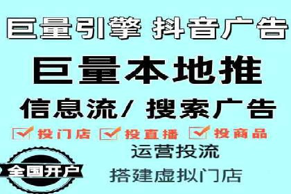 Sem优化公司案例：快速提升网站排名